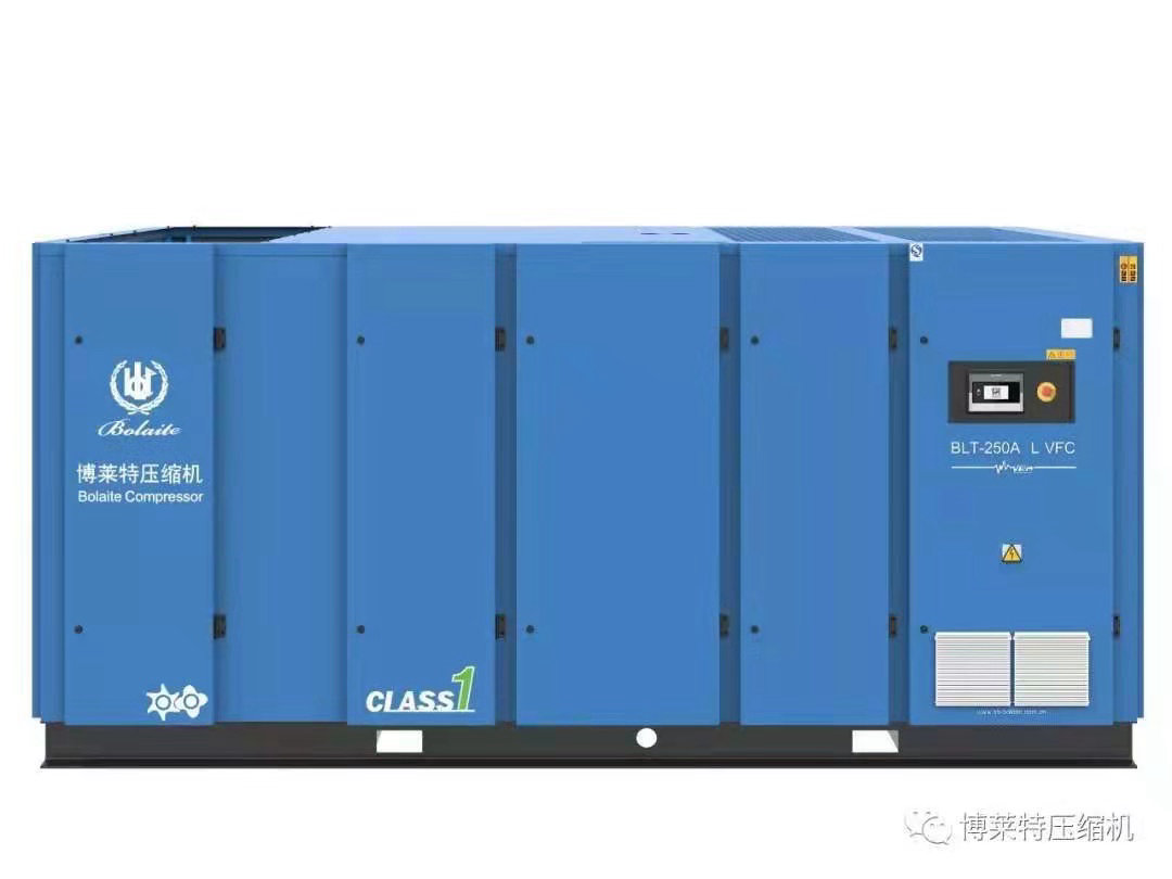 BLT低壓空壓機(jī)