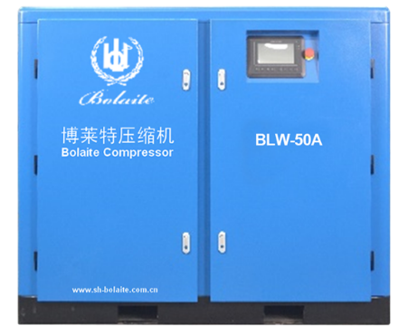 BLW無油空壓機(jī)